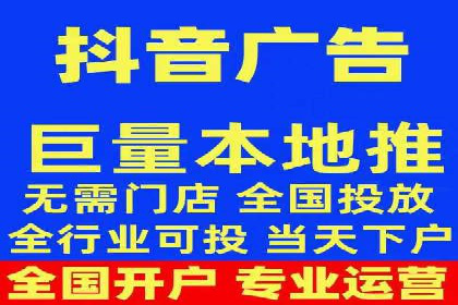 SEM竞价案例深度解析：广告主如何盈利